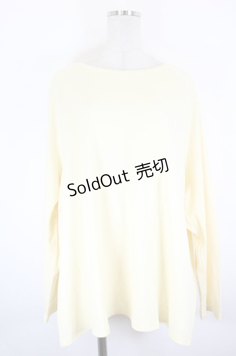 画像1: NieR Clothing / ロゴ刺繍カットソー  イエローＸ白 I-26-09-11-042-PU-TO-SA-ZI (1)