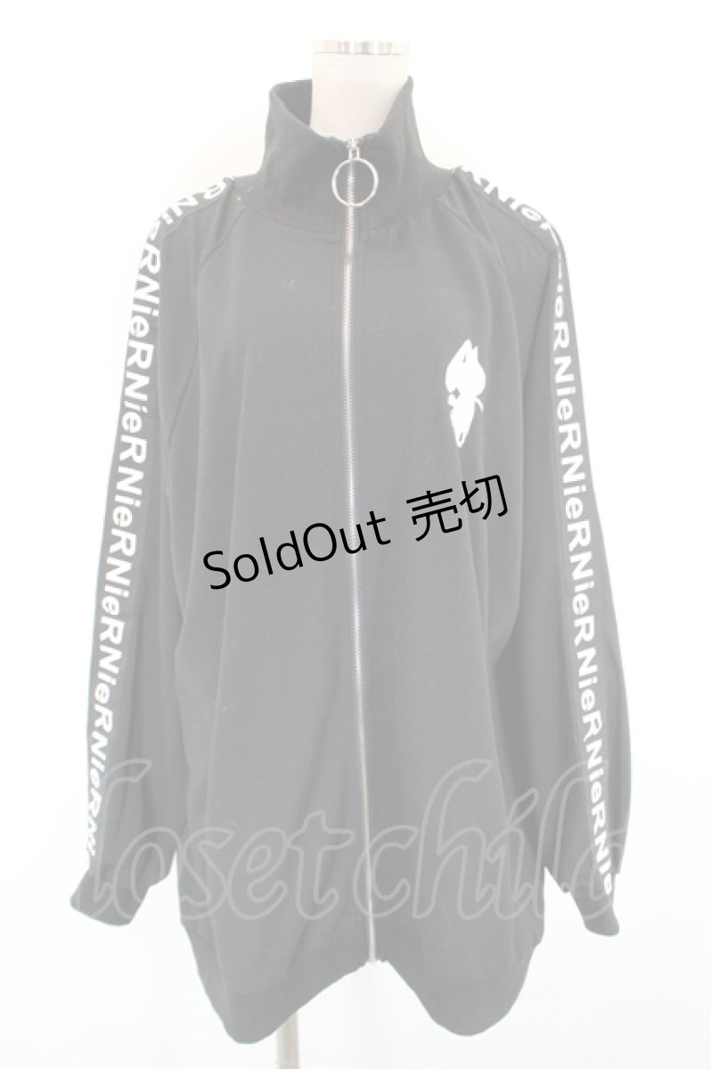 画像1: NieR Clothing / NieR刺繍ジャージ  黒Ｘ白 I-26-09-11-062-PU-TO-SA-ZI (1)
