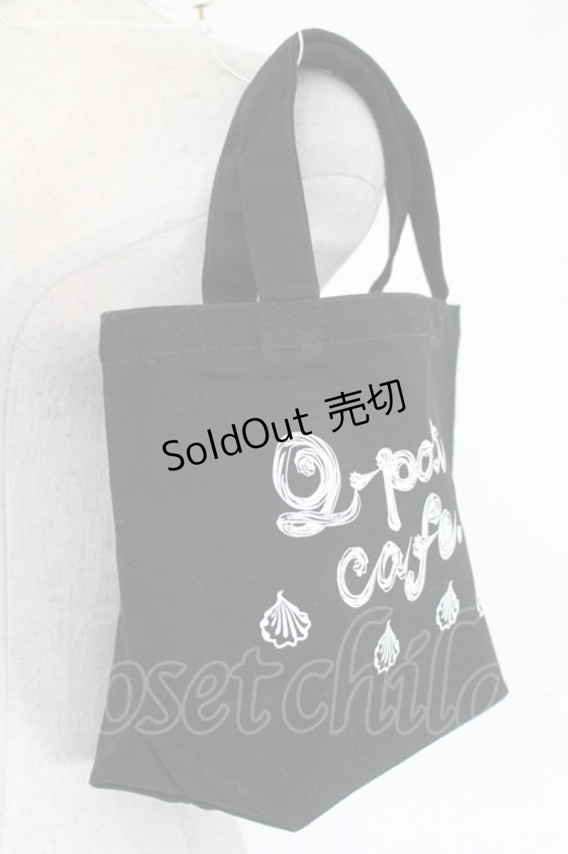 画像2: Q-pot. / Q-potゴーストプリントトートハンドバッグ  黒Ｘ白 I-26-09-11-130-QP-BG-SA-ZI (2)