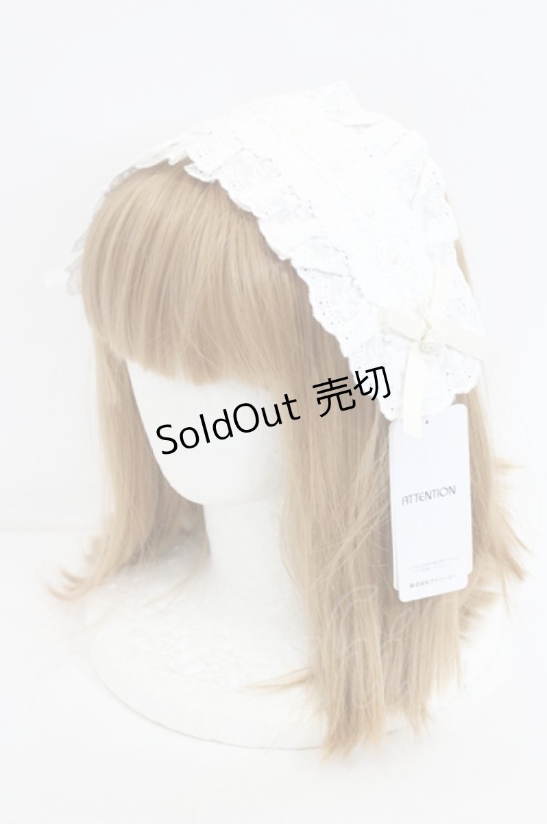画像1: axes femme / コットンレースヘッドドレス  白 I-26-09-11-131-AX-AC-SA-ZI (1)