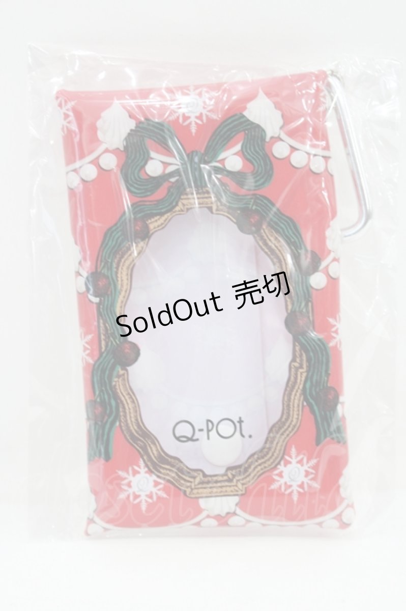 画像1: Q-pot. / Chirstmasクリアケース  赤ｘ緑 I-26-09-11-134-QP-ZA-SA-ZI (1)