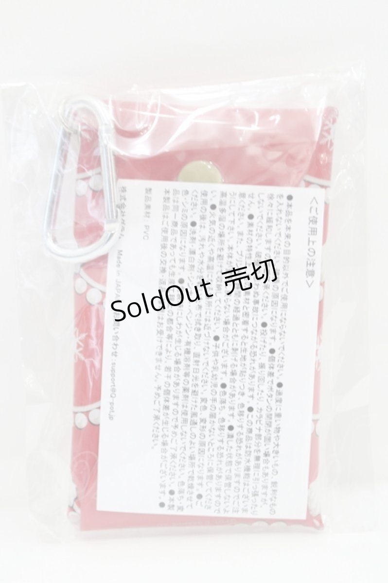 画像2: Q-pot. / Chirstmasクリアケース  赤ｘ緑 I-26-09-11-134-QP-ZA-SA-ZI (2)