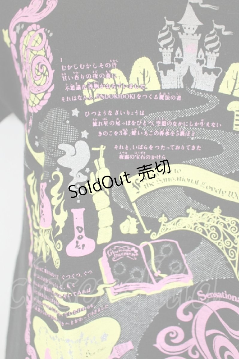 画像2: 6％DOKIDOKI / フェアリーテイルプリントTシャツ  黒ＸピンクＸ黄色 I-26-09-11-025-LO-TO-SA-ZI (2)