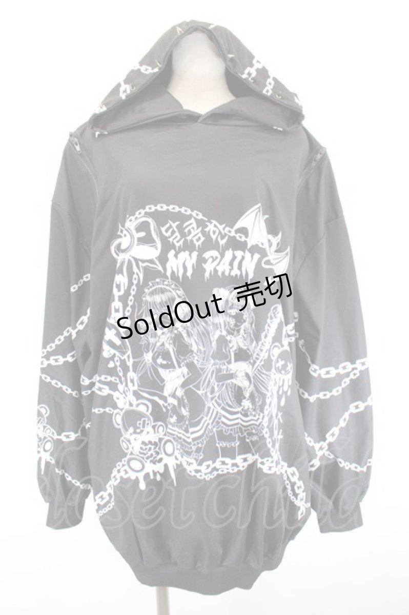画像1: ACDC RAG / SUNCITYDOLLコラボ　Sweet MY PAIN パーカー  黒Ｘ白 I-26-09-15-034-PU-TO-SA-ZI (1)