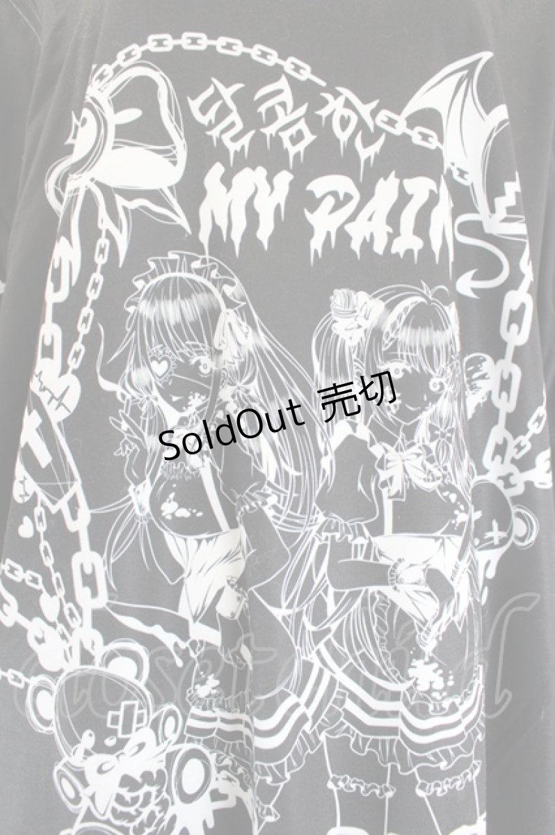 画像4: ACDC RAG / SUNCITYDOLLコラボ　Sweet MY PAIN パーカー  黒Ｘ白 I-26-09-15-034-PU-TO-SA-ZI (4)