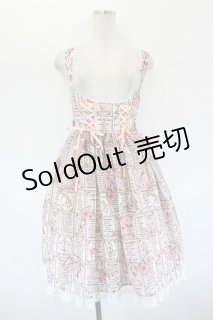 metamorphose（メタモルフォーゼ）の古着 ロリィタ美品！ (Page 5)