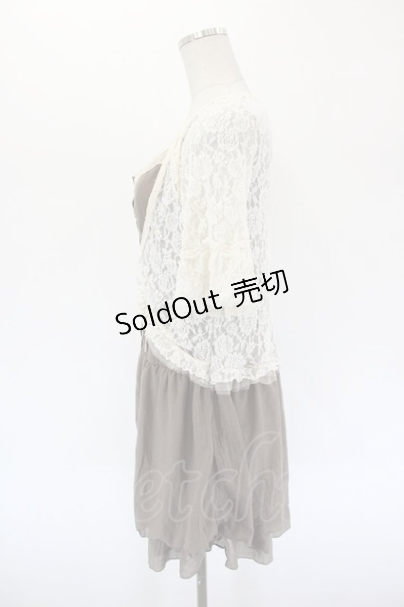 画像2: axes femme / ボレロ重ね着風ワンピース M ブラウン I-26-09-15-075-AX-OP-TE-ZI (2)