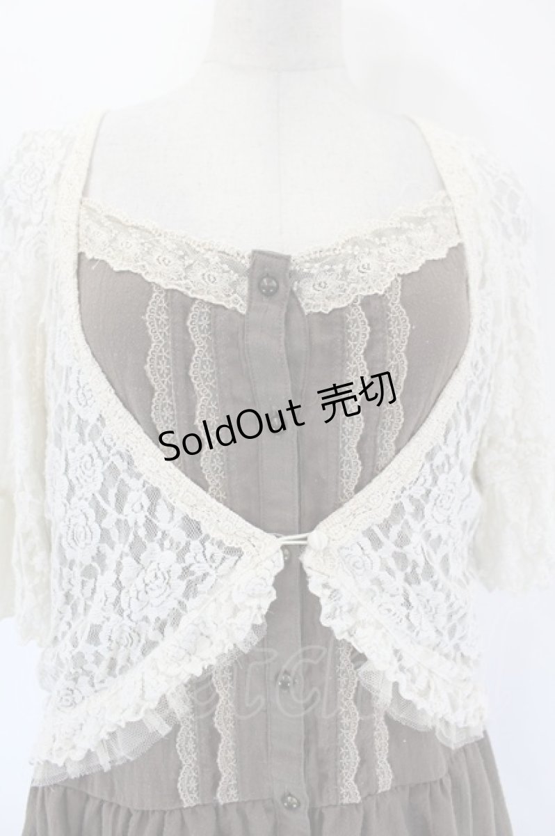 画像5: axes femme / ボレロ重ね着風ワンピース M ブラウン I-26-09-15-075-AX-OP-TE-ZI (5)