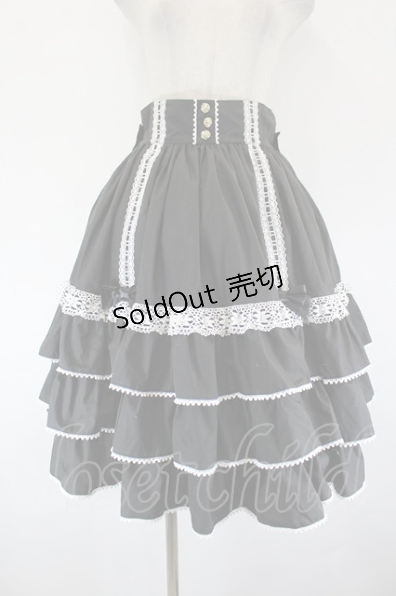 画像1: metamorphose / Dress up はしごレースハイウエストスカート 1 黒×白 I-26-09-15-080-ME-SK-TE-ZI (1)