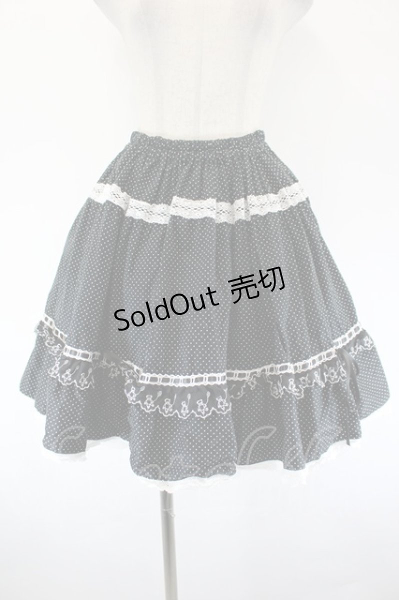 画像1: Moonrise Theater / ベアレーススカート  黒 I-26-09-15-081-LO-SK-TE-ZI (1)