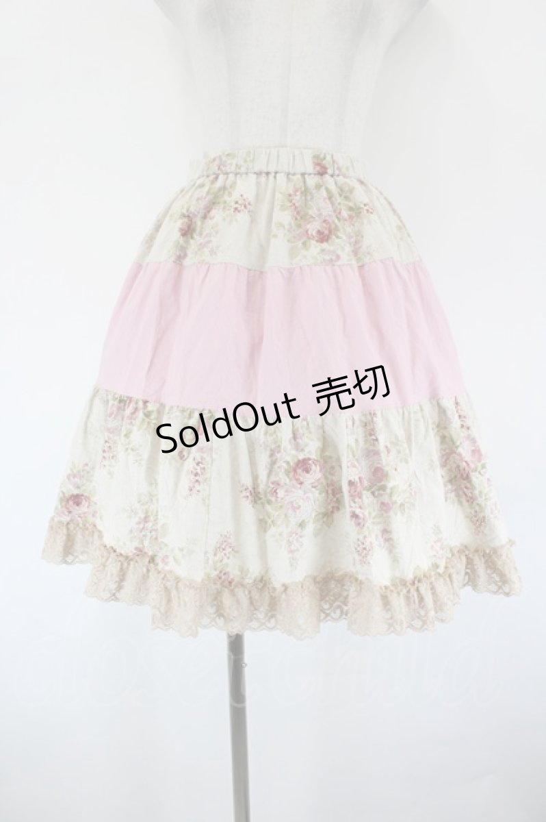 画像1: ネヂママmaria540802 / 切替ティアードスカート  ベージュ×ピンク I-26-09-15-083-LO-SK-TE-ZI (1)