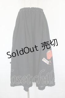 業界最大級の品揃え！ピンクハウス（PINK HOUSE）古着・中古 (Page 45)