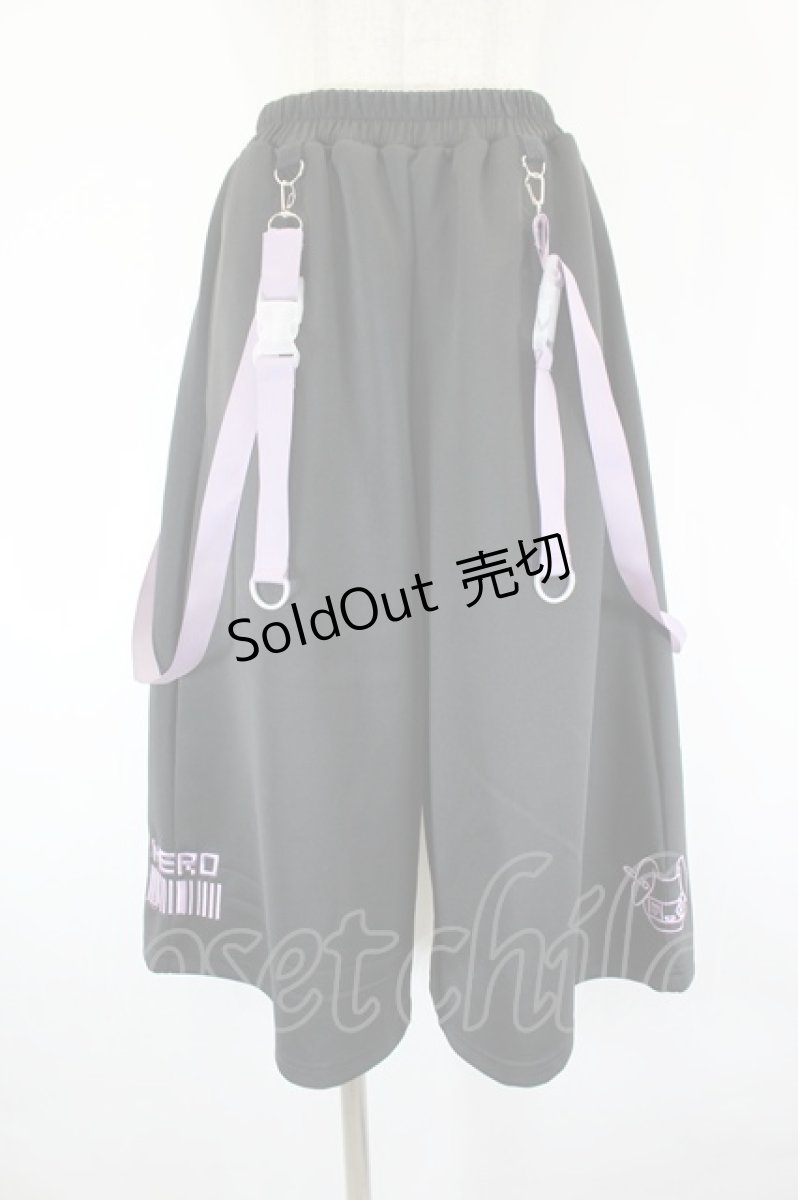 画像1: ACDC RAG /OODネロジャージ8分パンツ  黒Ｘ紫 I-26-09-15-096-PU-PA-SA-ZI (1)