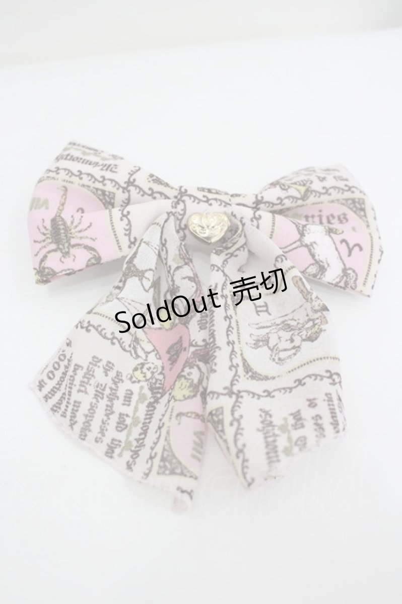 画像1: metamorphose / horoscope of fateリボンクリップ  アイボリー I-26-09-15-126-ME-AC-SA-ZI (1)