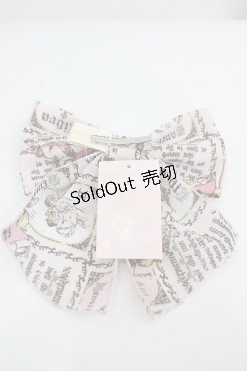 画像2: metamorphose / horoscope of fateリボンクリップ  アイボリー I-26-09-15-126-ME-AC-SA-ZI (2)