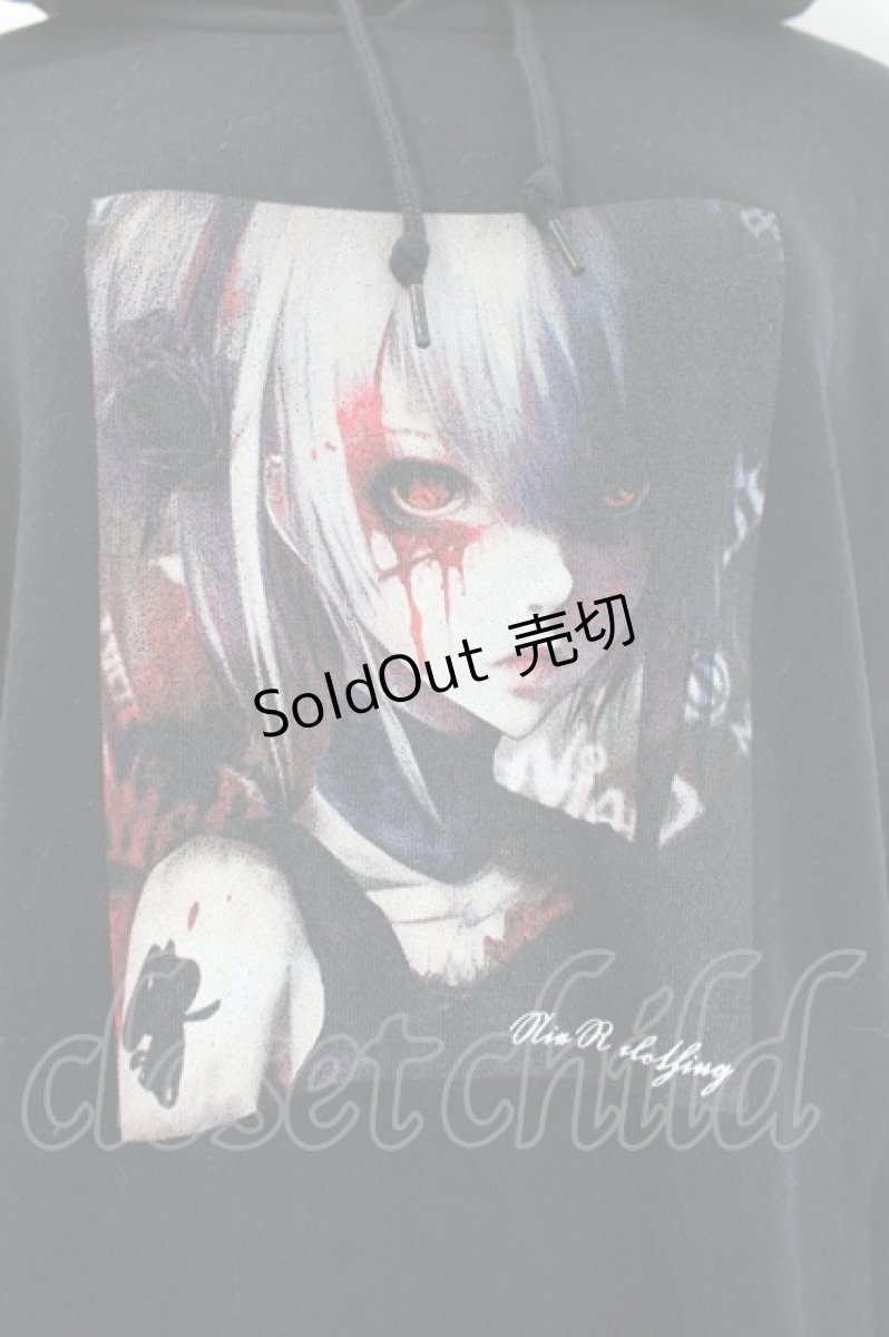 画像4: NieR Clothing / 擬人化パーカー  黒 I-26-09-15-022-PU-TO-SA-ZI (4)