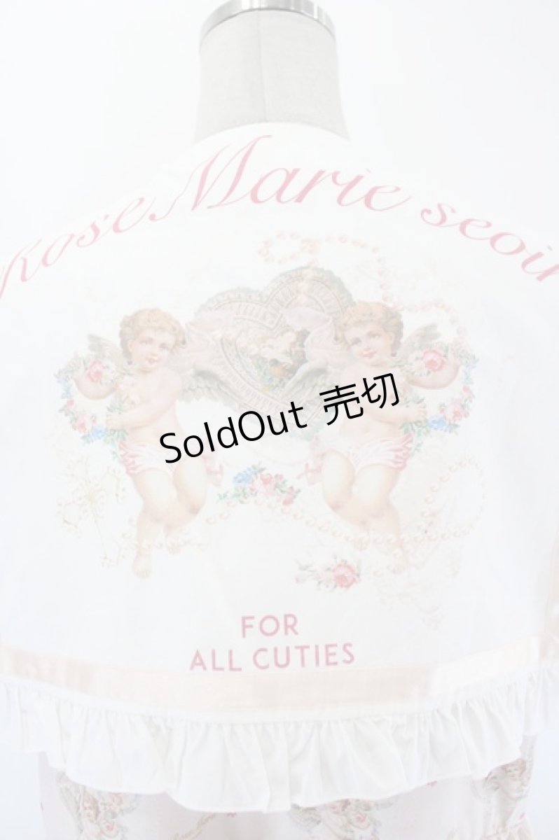 画像5: Rose Marie seoir / Angel sailor one-piece dress  ピンク I-26-09-16-070-LO-OP-TE-ZI (5)