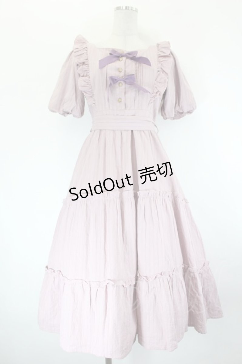 画像1: Amavel / Rose Gardenコットンワンピース F ピンク I-26-09-16-075-CA-OP-TE-ZI (1)