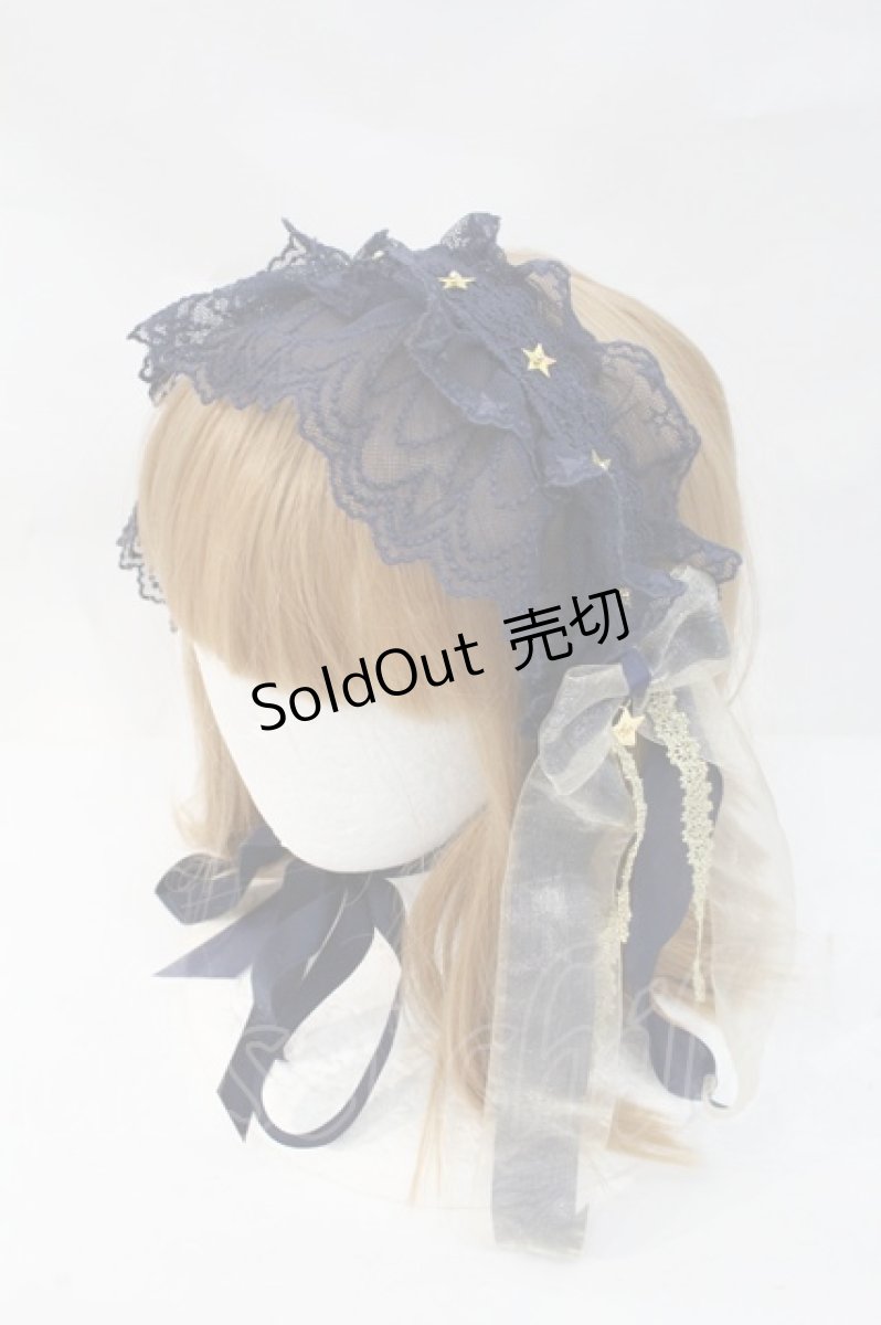 画像1: Angelic Pretty / Twinkle Starヘッドドレス  紺 I-26-09-16-113-AP-ZA-SA-ZI (1)