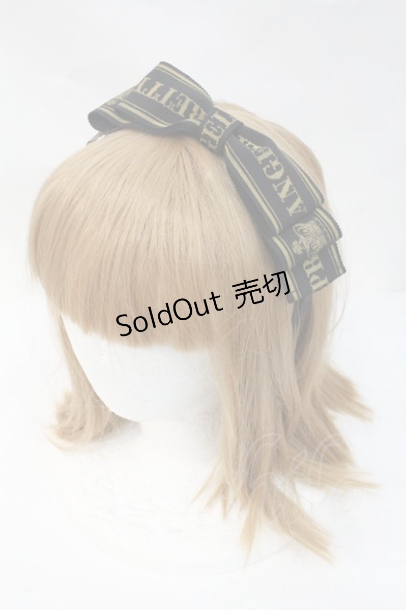 画像1: Angelic Pretty / Crownロゴリボンカチューシャ  黒 I-26-09-16-114-AP-AC-SA-ZI (1)