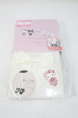 画像1: m petit by misako / AMキティリボンタイツ M-L 濃白 I-26-09-16-137-LO-ZA-TE-ZI (1)