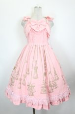 画像1: Angelic Pretty / Victorian Tasselドレスジャンパースカート  ピンク I-26-09-21-045-AP-OP-SA-ZI (1)