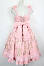 画像2: Angelic Pretty / Victorian Tasselドレスジャンパースカート  ピンク I-26-09-21-045-AP-OP-SA-ZI (2)