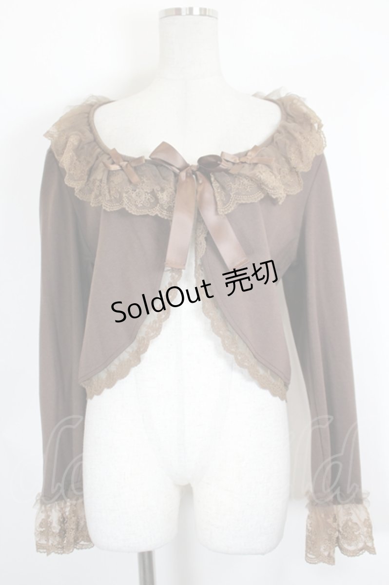 画像1: m petit by misako / AOK*フリルレースカーディガン L 中茶 I-26-09-21-010-LO-TO-SA-ZI (1)