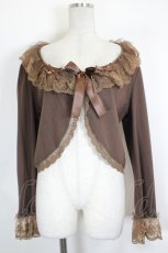 画像1: m petit by misako / AOK*フリルレースカーディガン L 中茶 I-26-09-21-010-LO-TO-SA-ZI (1)