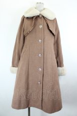 画像1: axes femme POETIQUE / ファーティペ付ロングコート  ブラウン I-26-09-23-074-AX-CO-TE-ZI (1)
