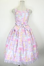 画像1: Angelic Pretty / Comic Toysジャンパースカート  ラベンダー I-26-09-23-077-AP-OP-SA-ZI (1)