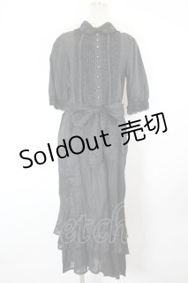 INGEBORG 中古・古着通販｜業界最大級の品揃え【Closet Child】 (Page 21)