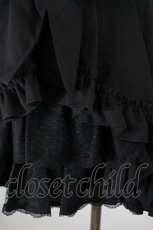 画像3: Secret Honey / 編み上げウエストスカート  黒 I-26-09-27-101-CA-SK-SA-ZI (3)