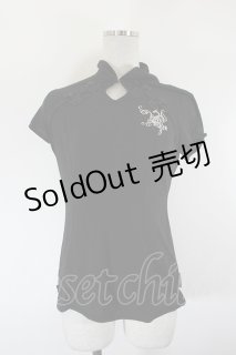 Ozz On（オッズオン）の古着 ゴス美品！ (Page 9)