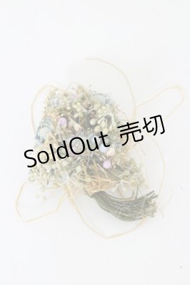 Preview of フラワー藁ブーケコサージュ  サックスＸ緑