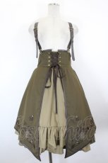 画像1: Amavel / Steampunk Gearレイヤードスカート F カーキ I-26-10-01-074-CA-SK-TE-ZI (1)
