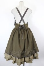 画像2: Amavel / Steampunk Gearレイヤードスカート F カーキ I-26-10-01-074-CA-SK-TE-ZI (2)