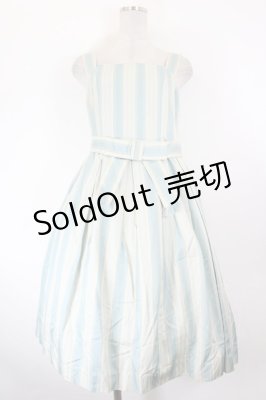 Preview of レジメンタルストライプジャンパースカート M ブルー