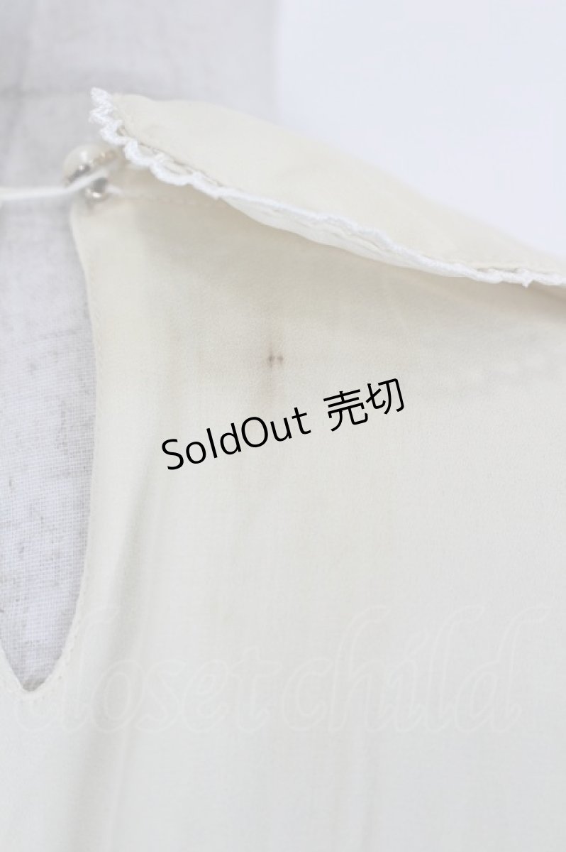 画像5: Amavel / フラワーバスケット刺繍切替ワンピース F 生成り×サックス I-26-10-03-058-CA-OP-TE-ZI (5)