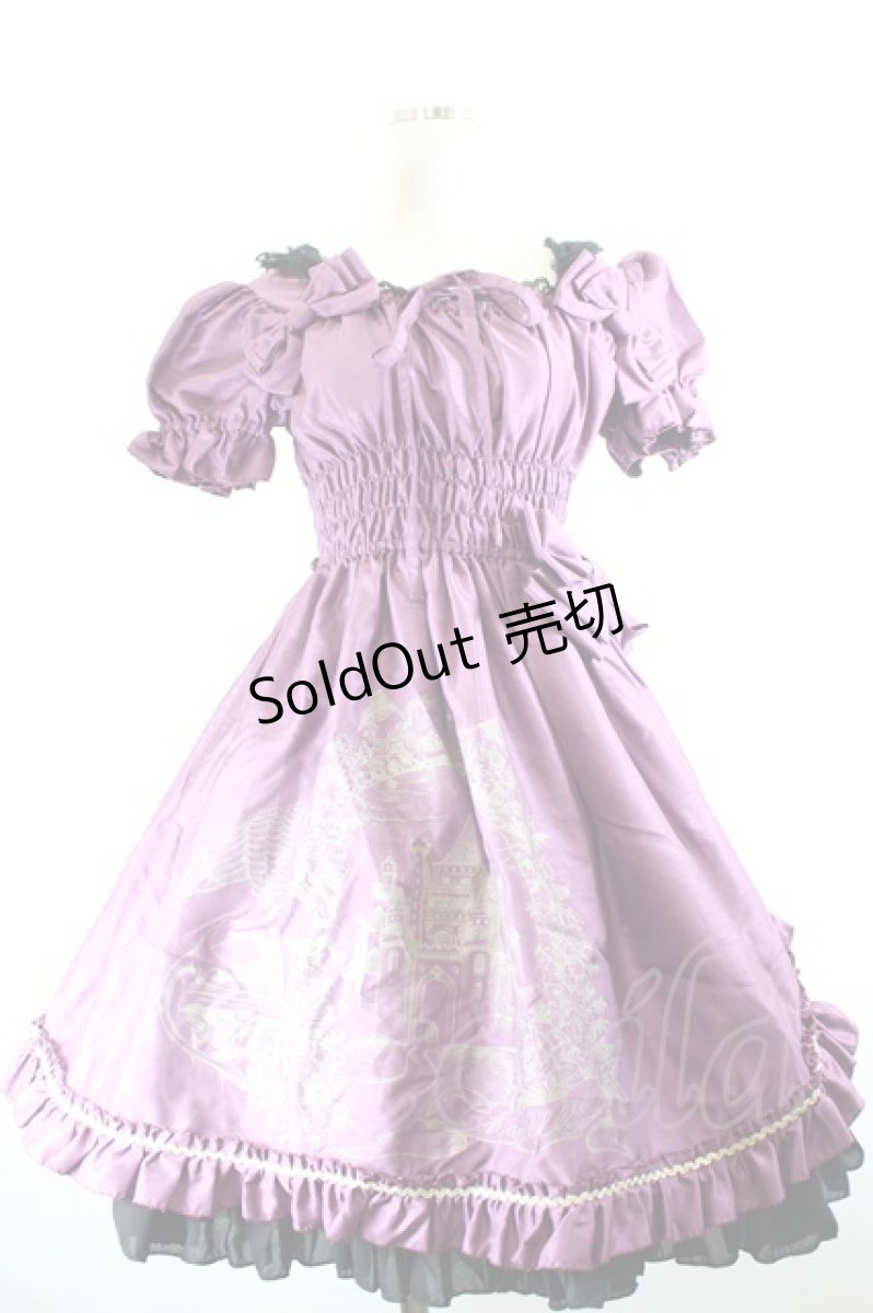 画像1: Enchantlic Enchantilly / 秘密のお城ワンピース  パープル I-26-10-05-065-LO-OP-SA-ZI (1)