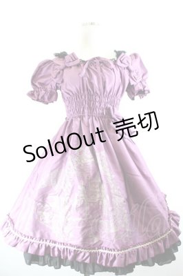 Preview of 秘密のお城ワンピース  パープル