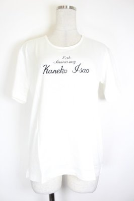 Preview of 10thアニバーサリーロゴTシャツ  白Ｘ黒