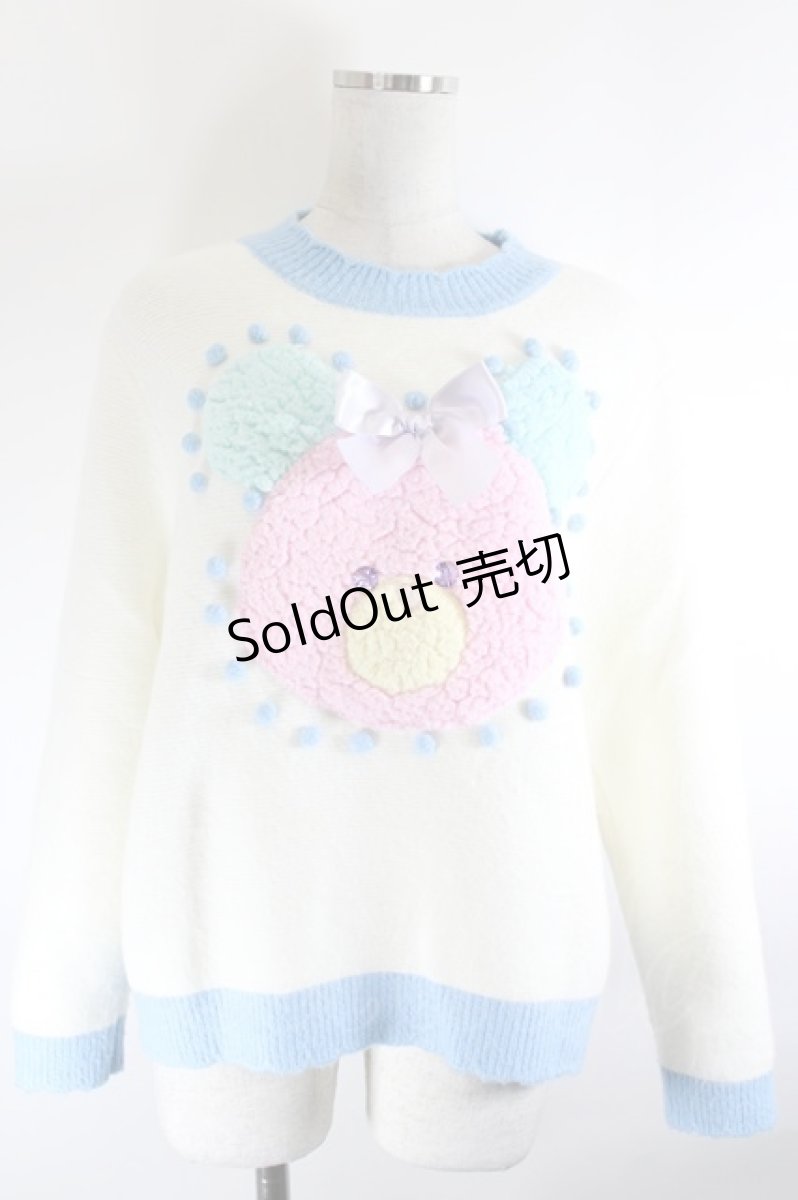 画像1: Nile Perch / ボアくまさんニットセーター  オフ×ブルー I-26-10-08-005-LO-TO-TE-ZI (1)