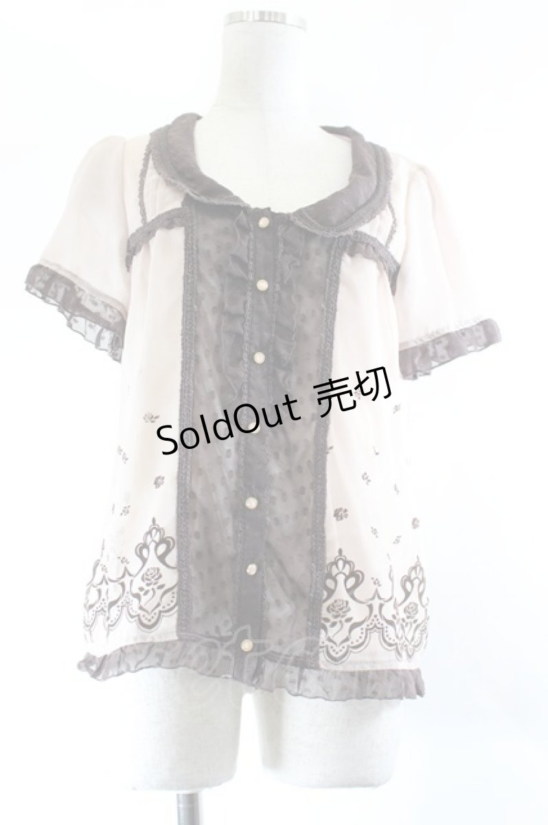 画像1: axes femme / トップス  ピンク I-26-10-08-018-AX-TS-SA-ZI (1)