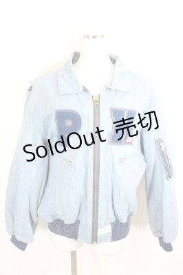 Preview of PHワッペンブルゾン  青