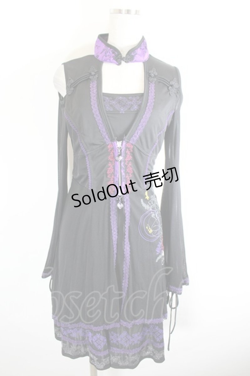 画像1: Ozz oneste / チャイナボタン&裾フラワープリント刺繍トップス  黒 I-26-10-11-022-OO-TO-SA-ZI (1)