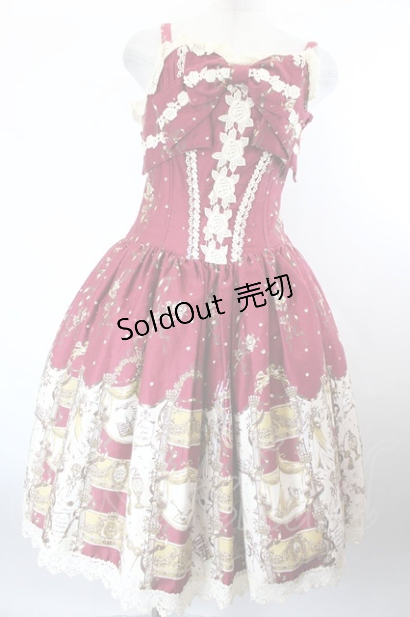 画像1: ALICE and the PIRATES / Masquerade Theater柄ジャンパースカート  赤 I-26-10-13-089-PA-OP-TE-ZI (1)