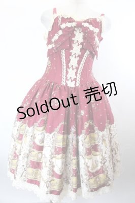 Preview of Masquerade Theater柄ジャンパースカート  赤