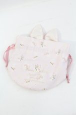 画像1: Maison de FLEUR / ラビットプリント巾着  ピンク I-26-10-13-136-LO-ZA-SA-ZI (1)