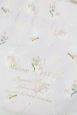 画像2: Maison de FLEUR / ラビットプリント巾着  ピンク I-26-10-13-136-LO-ZA-SA-ZI (2)